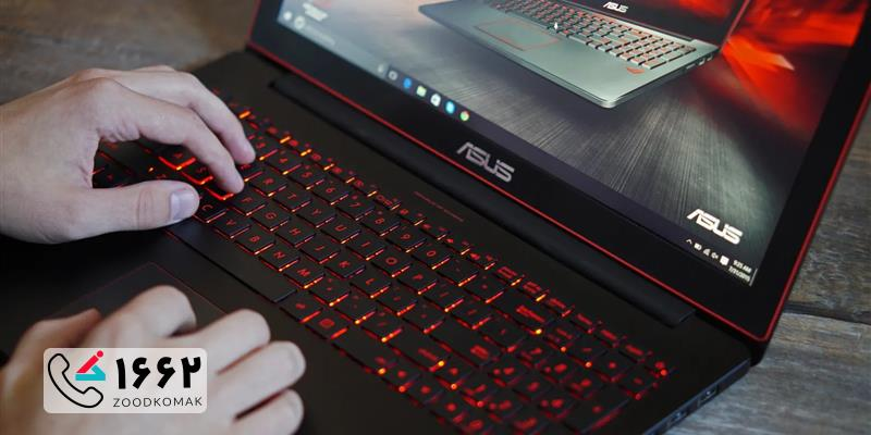 خدمات ما در نمایندگی asus در تهران